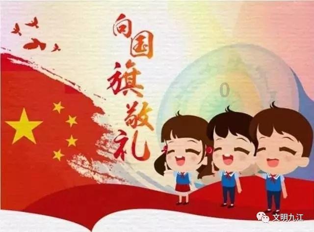小矮怪挖金矿