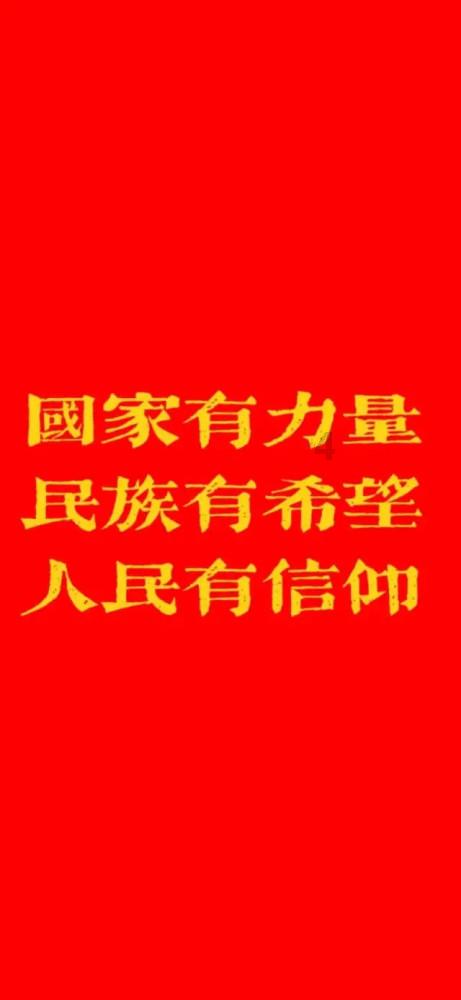 相亲男女都看重对方什么？游戏画面