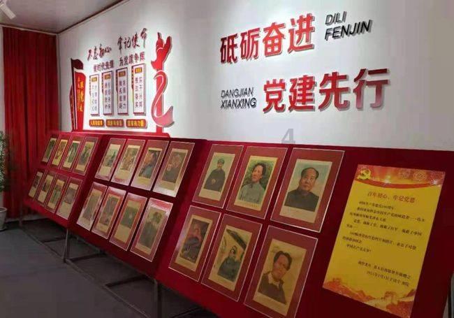 被遗忘的对象