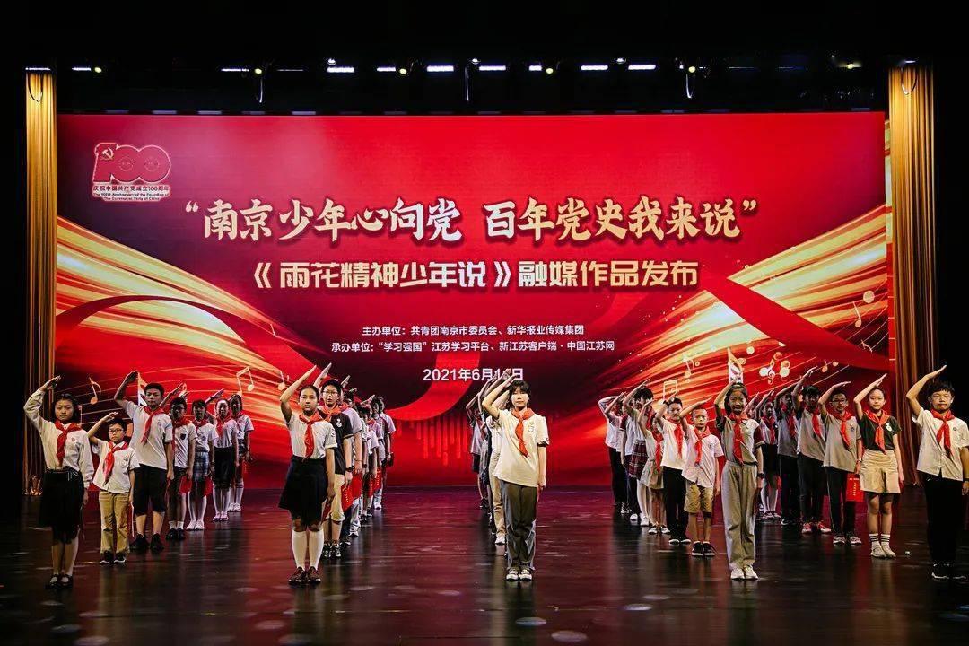 魂斗罗：归来