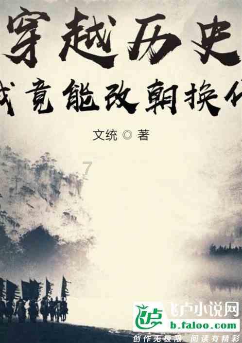 智能汽车拼图